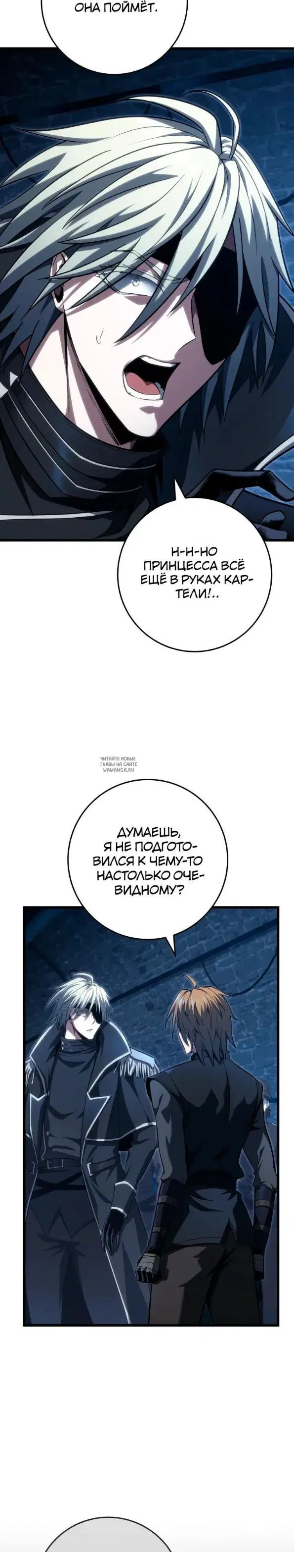 Page 43.000