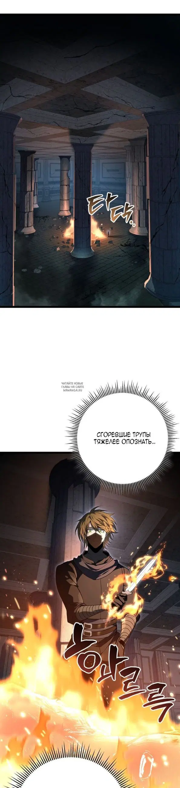 Page 43.000