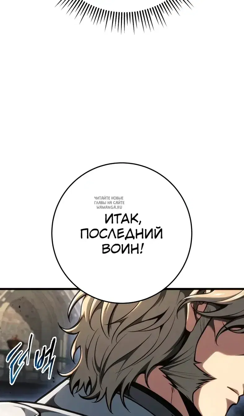 Page 43.000