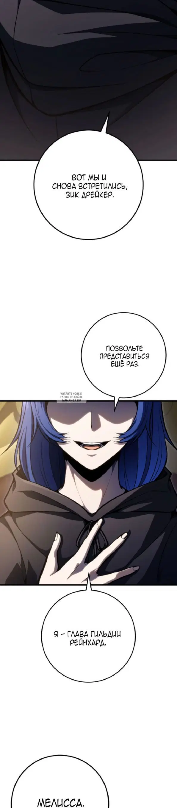 Page 54.000
