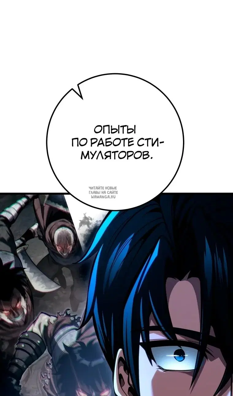 Page 54.000