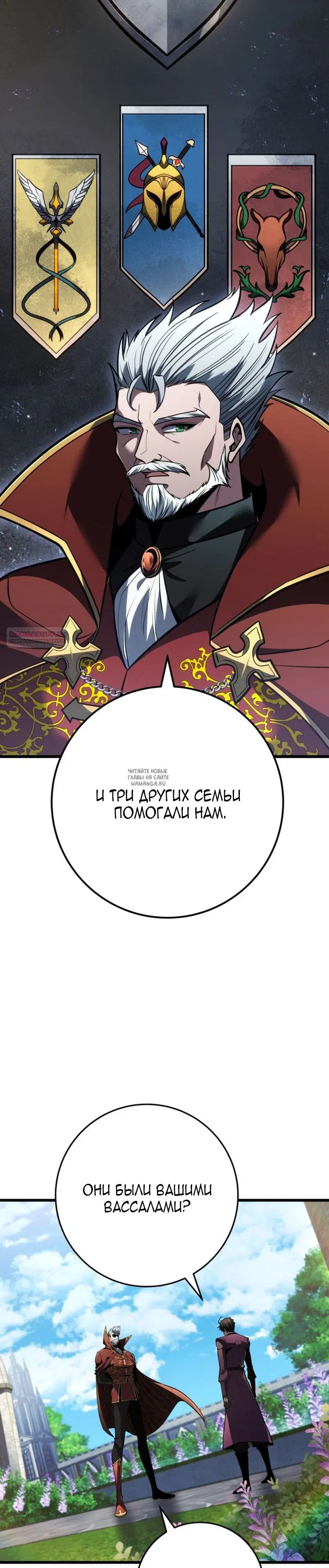 Page 54.000