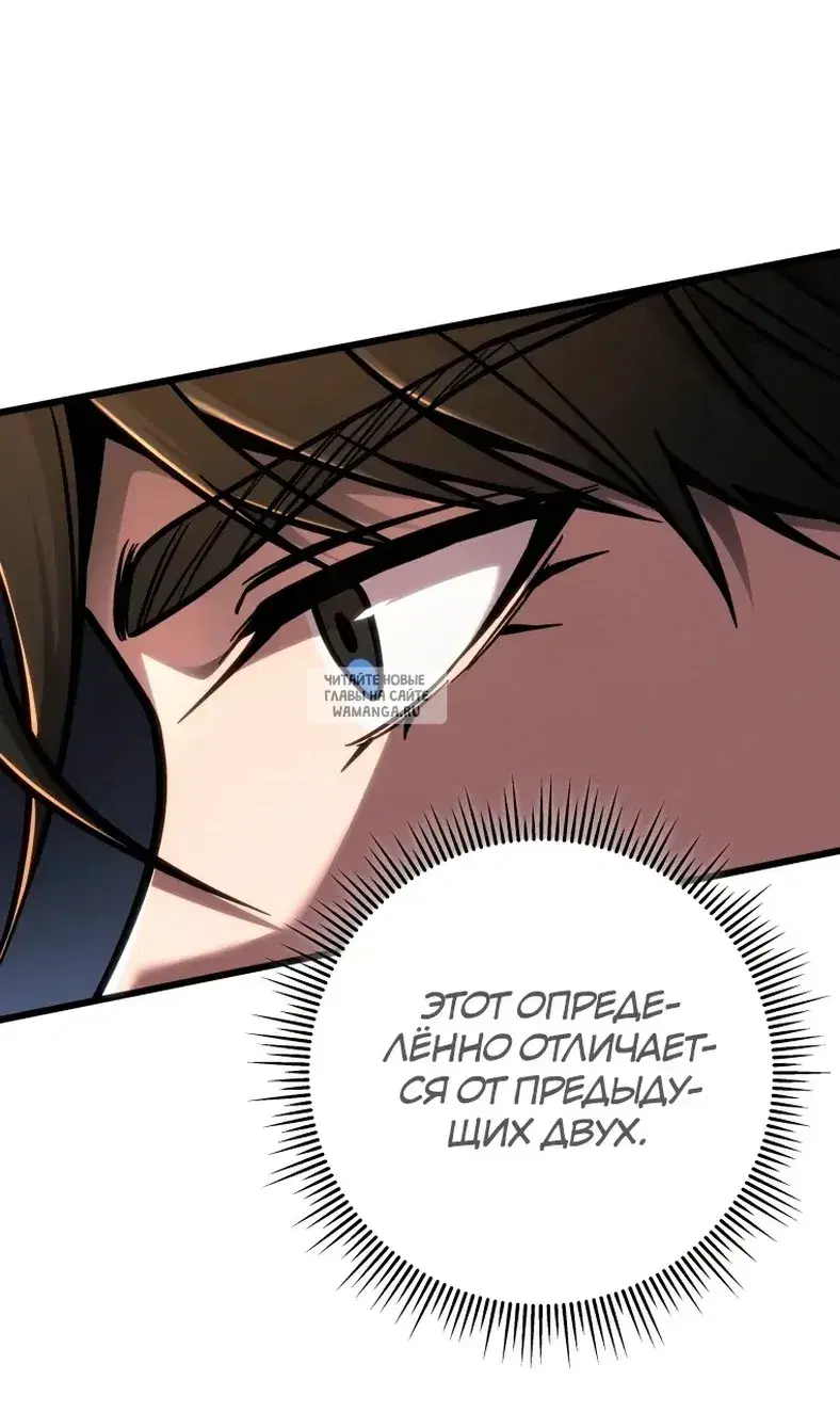 Page 55.000