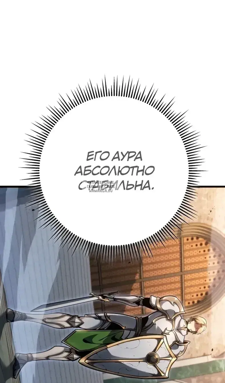 Page 56.000