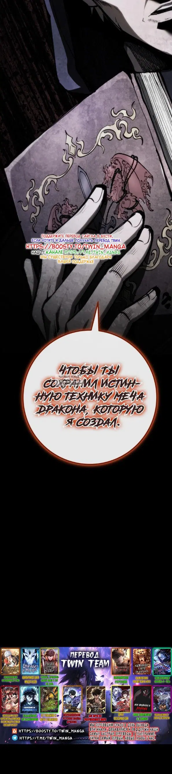 Page 57.000