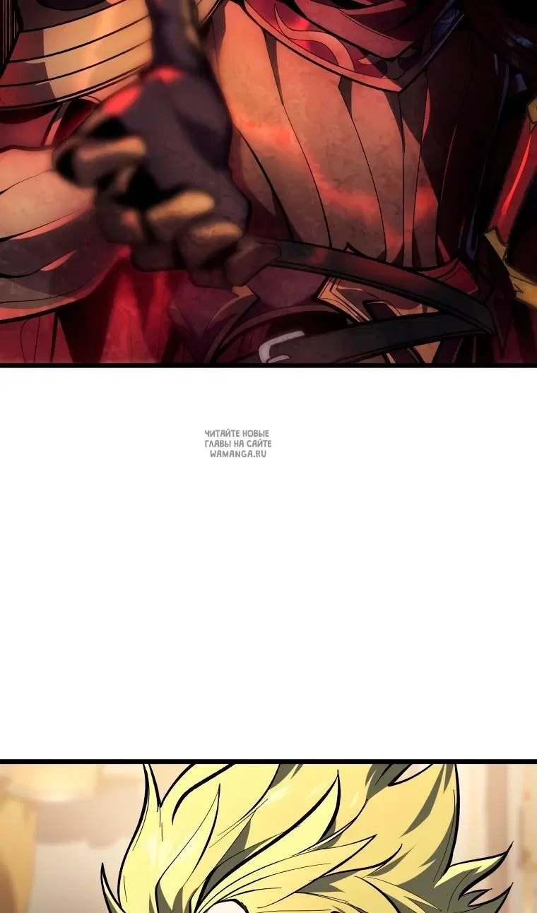 Page 58.000