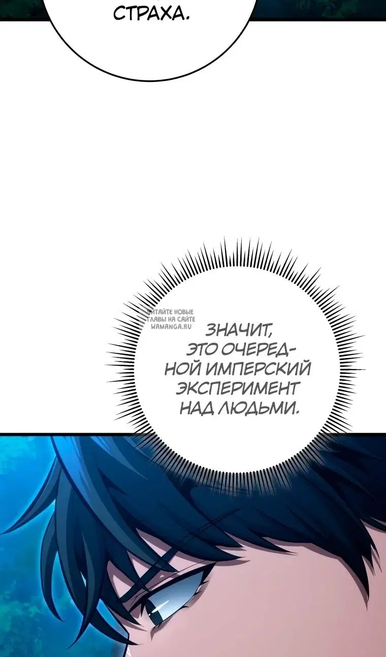 Page 58.000