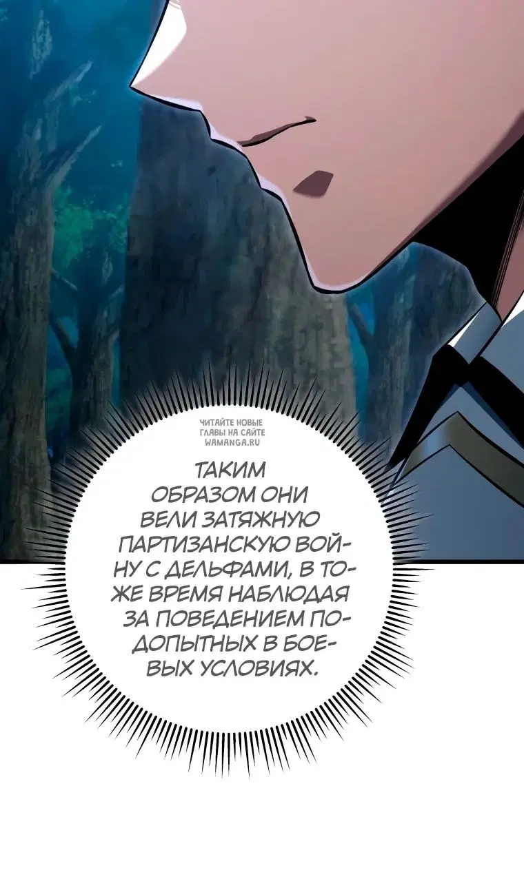 Page 59.000