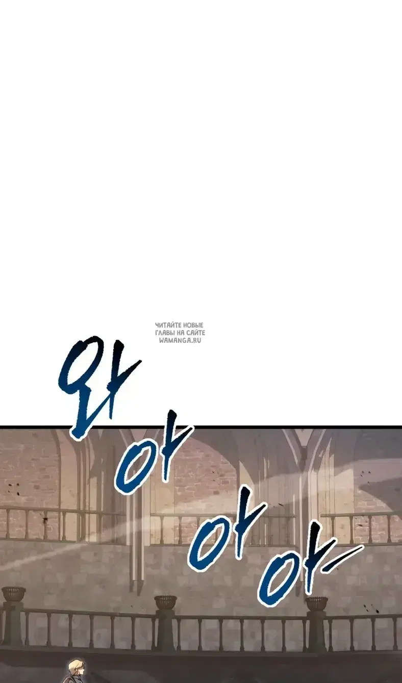 Page 50.000