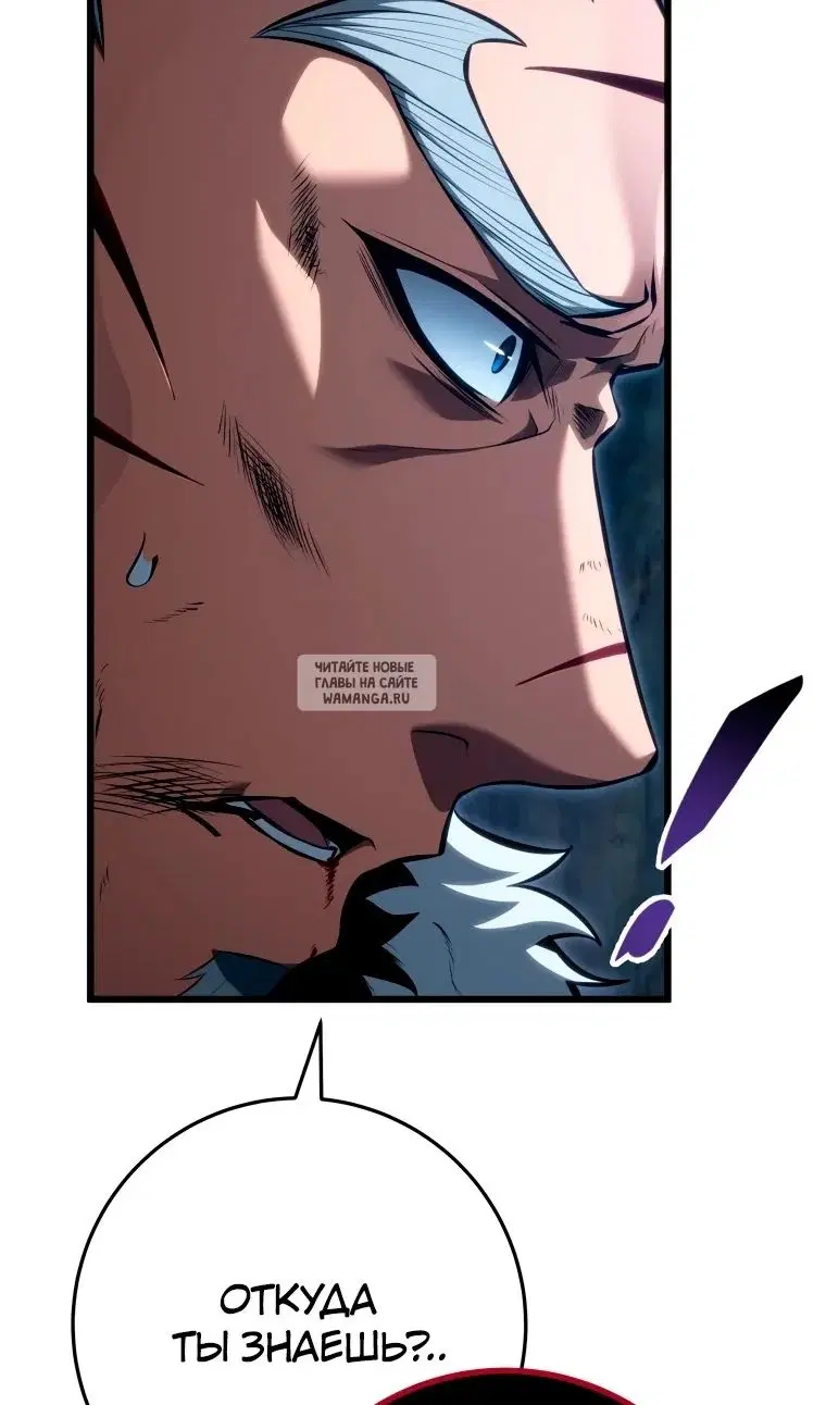 Page 51.000