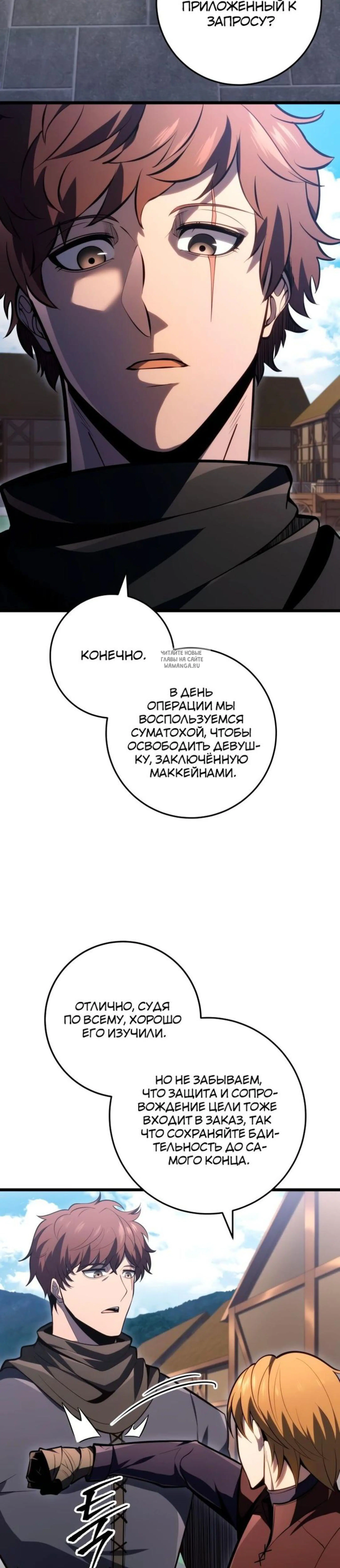 Page 5.001