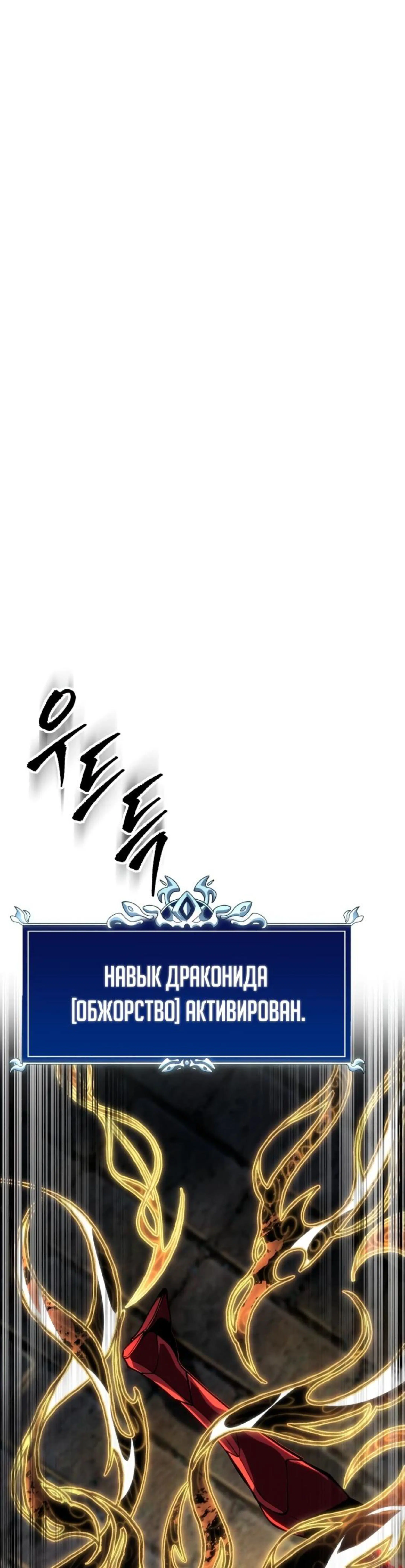 Page 5.002