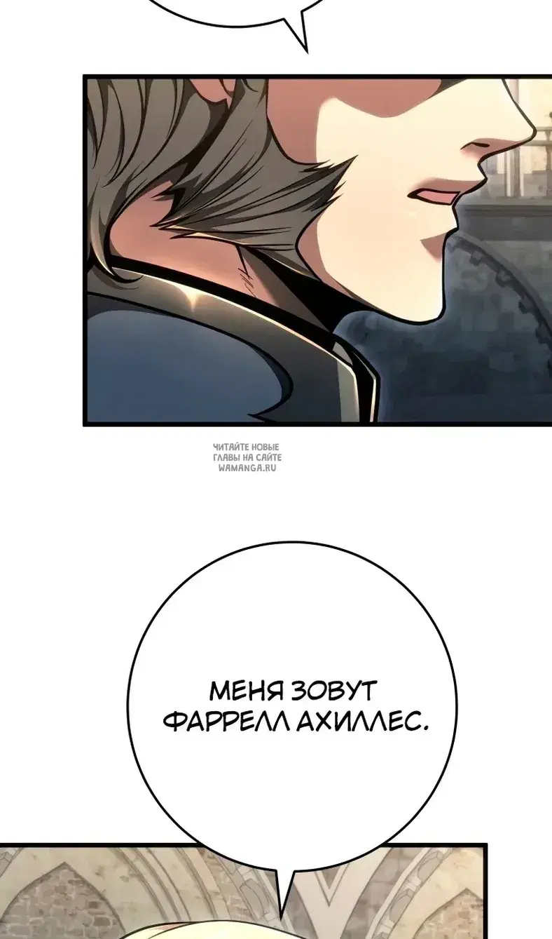 Page 52.000