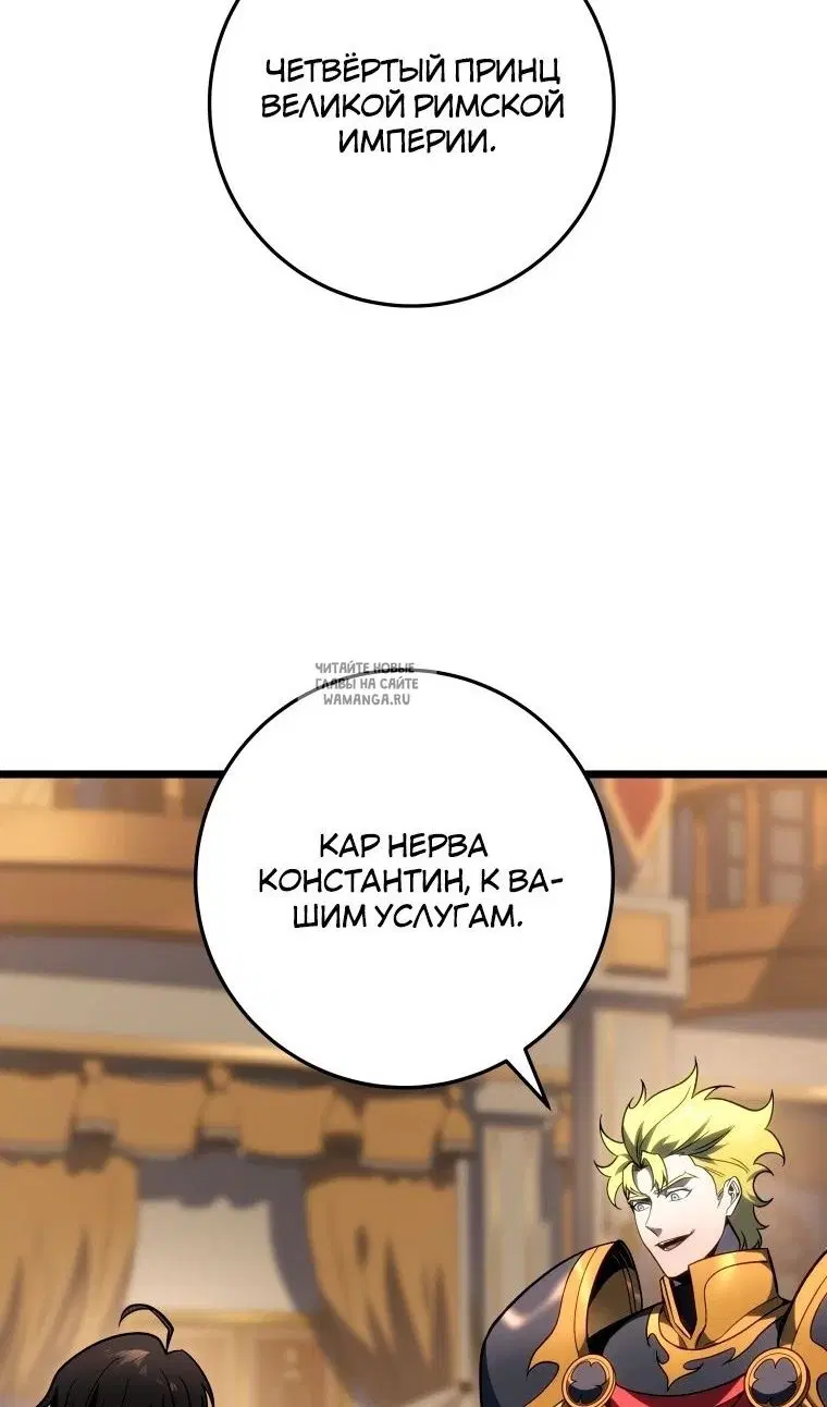 Page 53.000