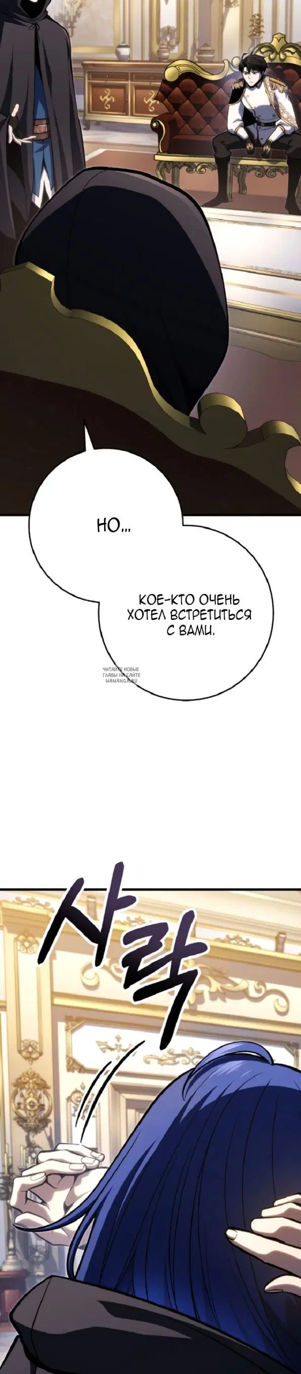 Page 53.000