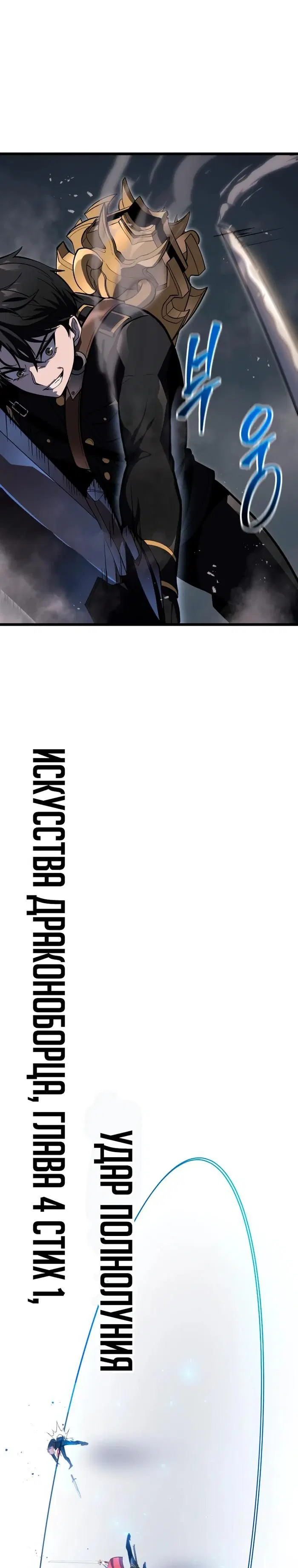 Page 53.000