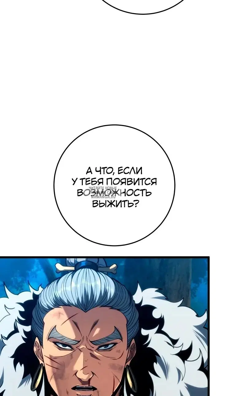 Page 65.000