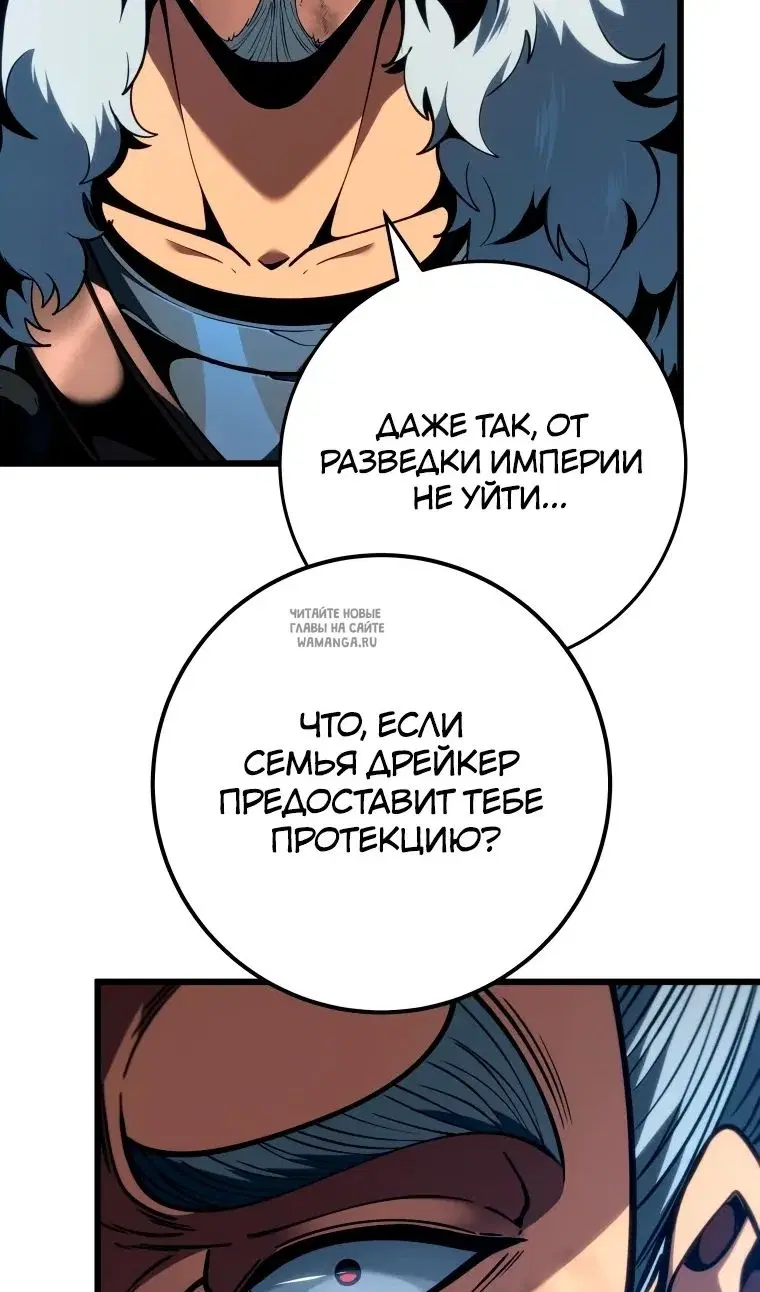 Page 66.000