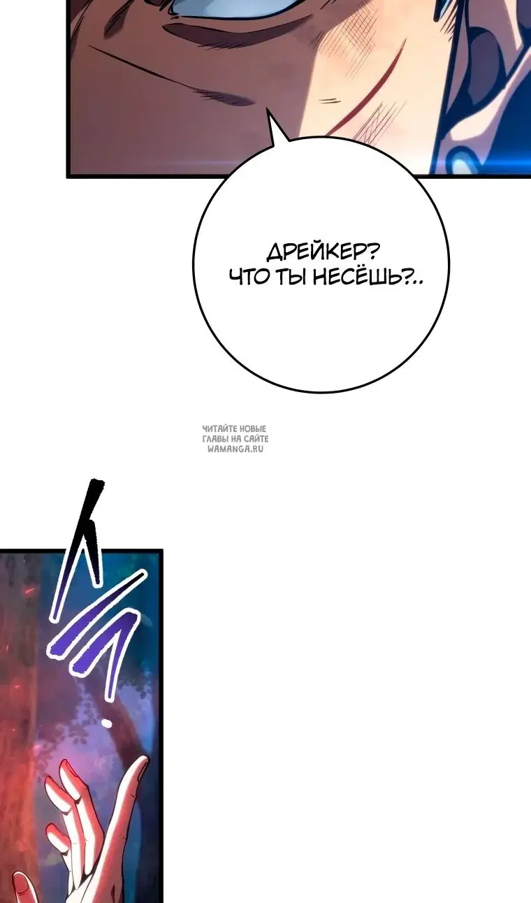 Page 67.000