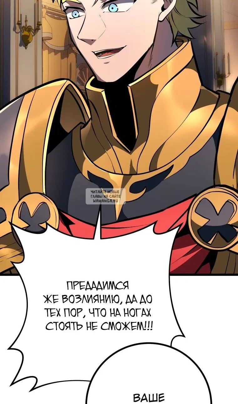 Page 68.000