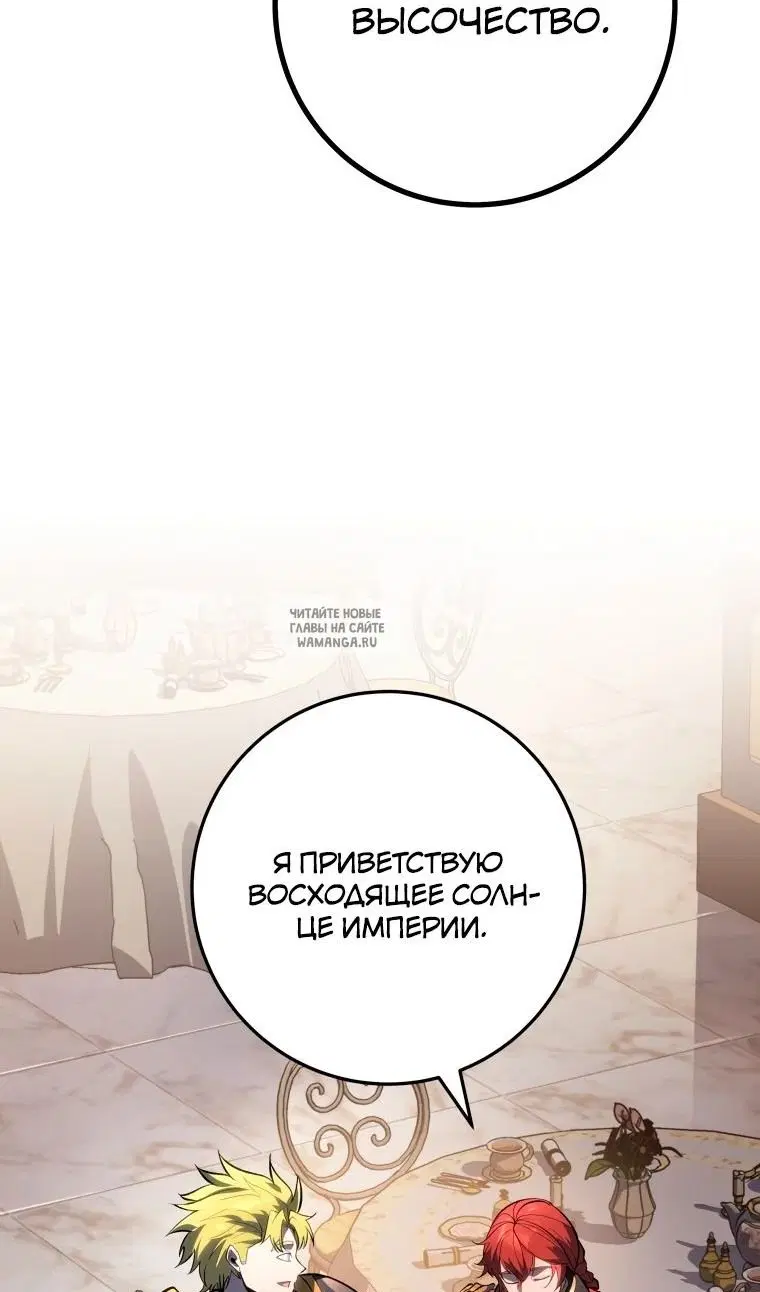 Page 69.000