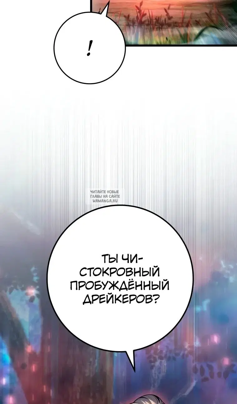 Page 69.000