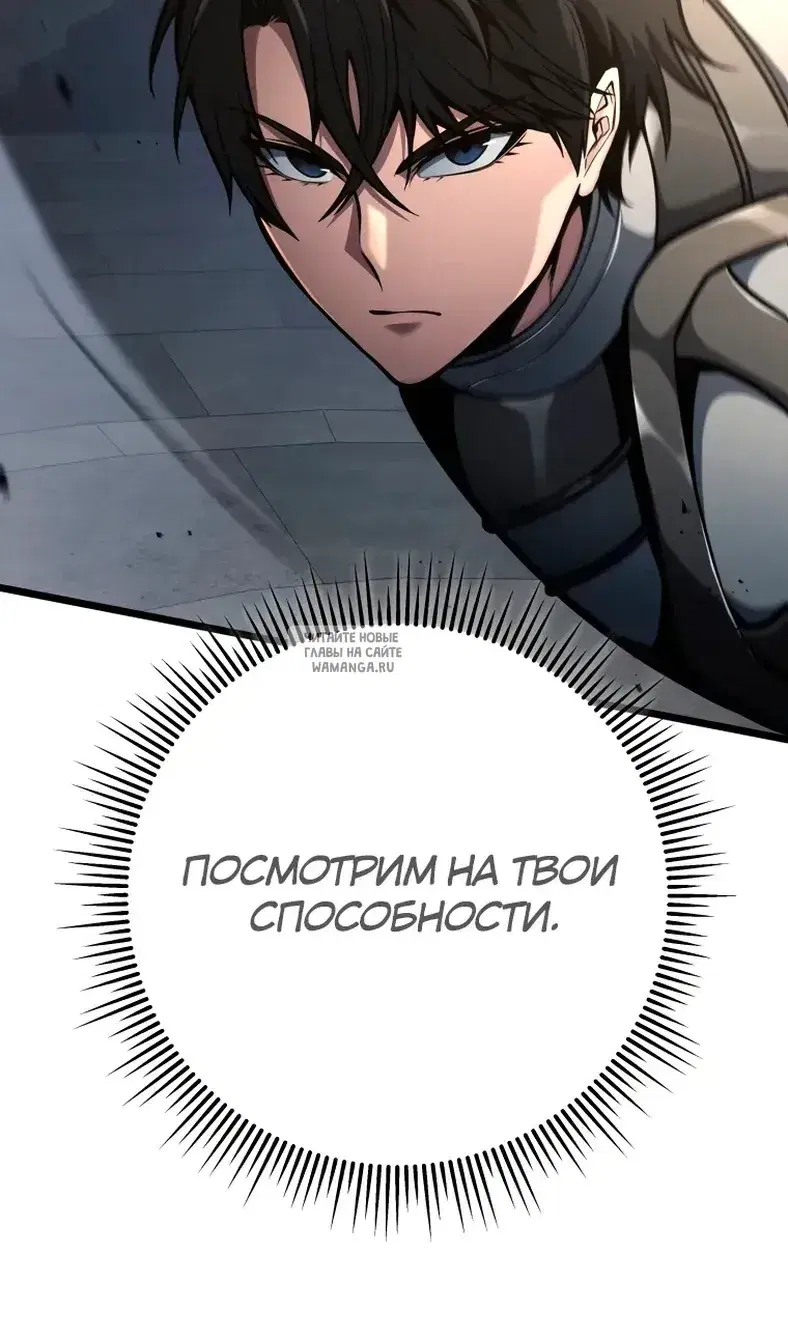 Page 60.000