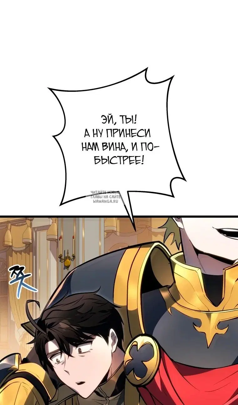 Page 61.000