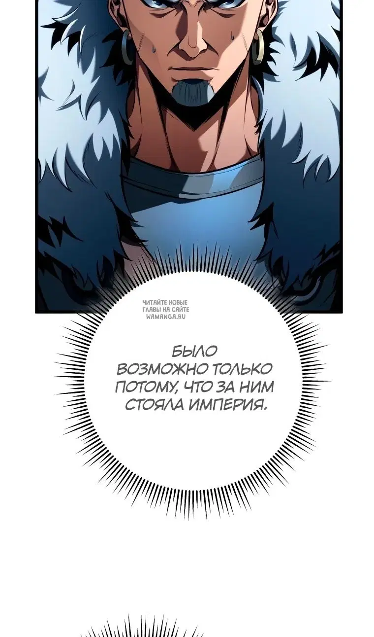 Page 61.000