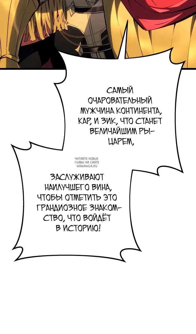 Page 62.000