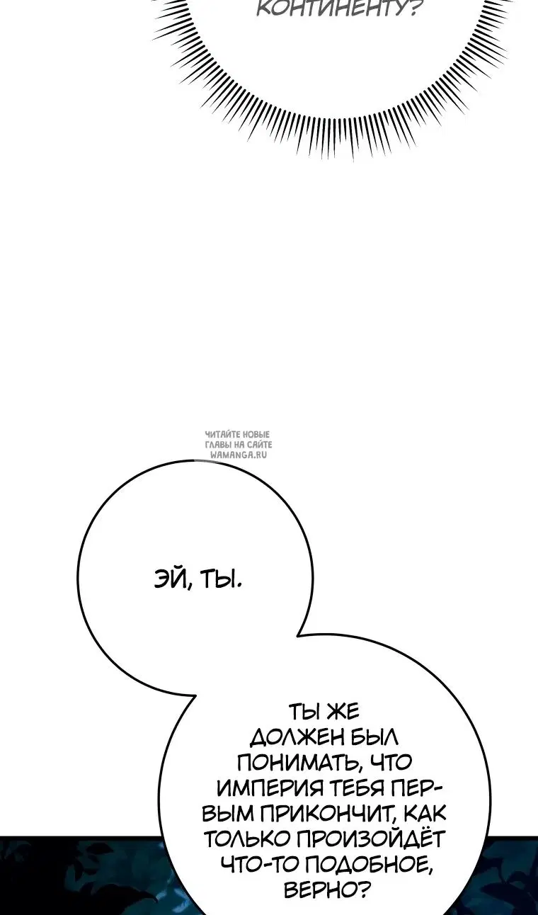 Page 63.000