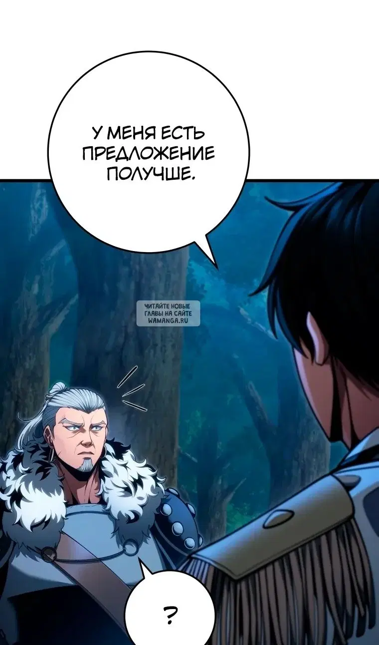 Page 75.000