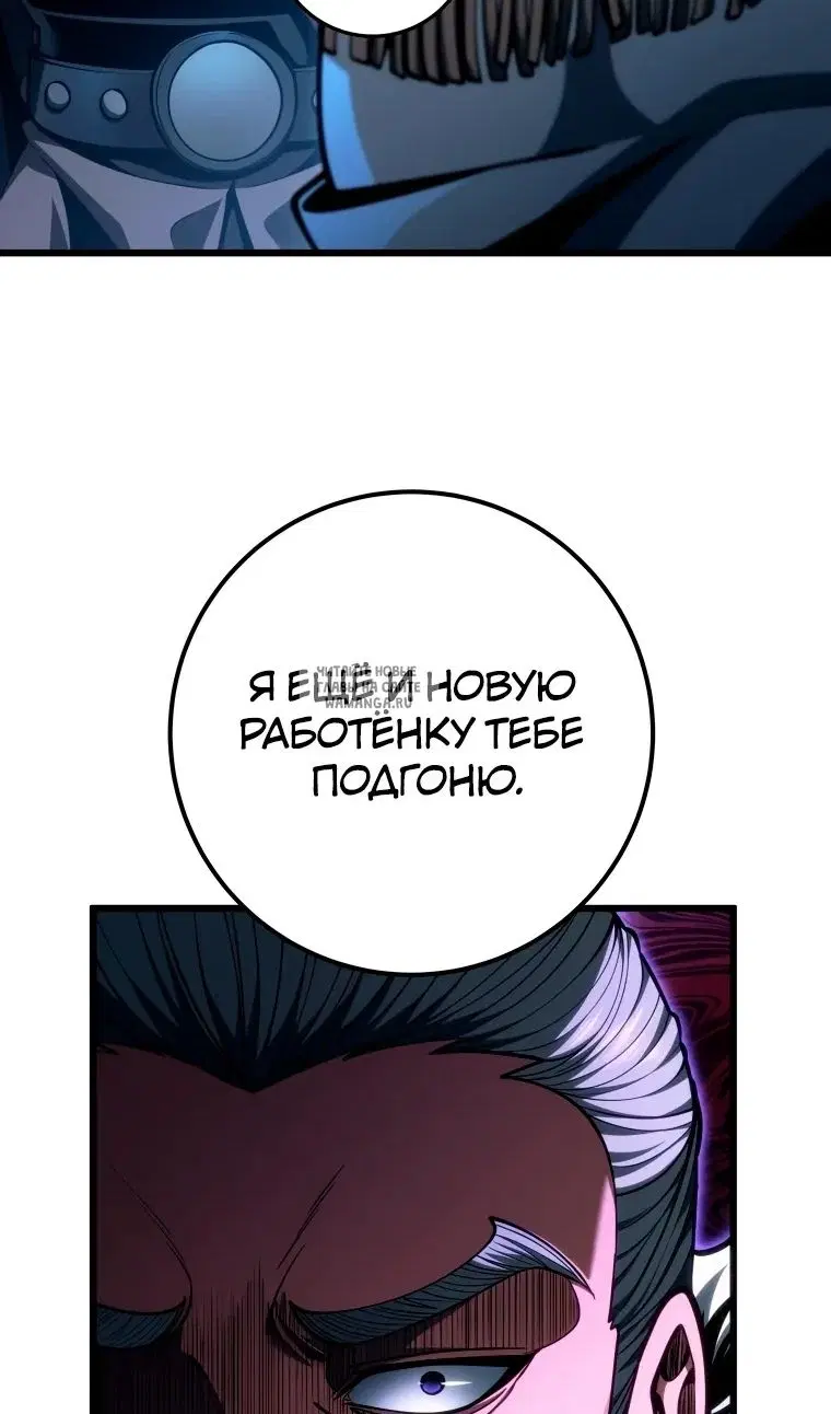 Page 76.000