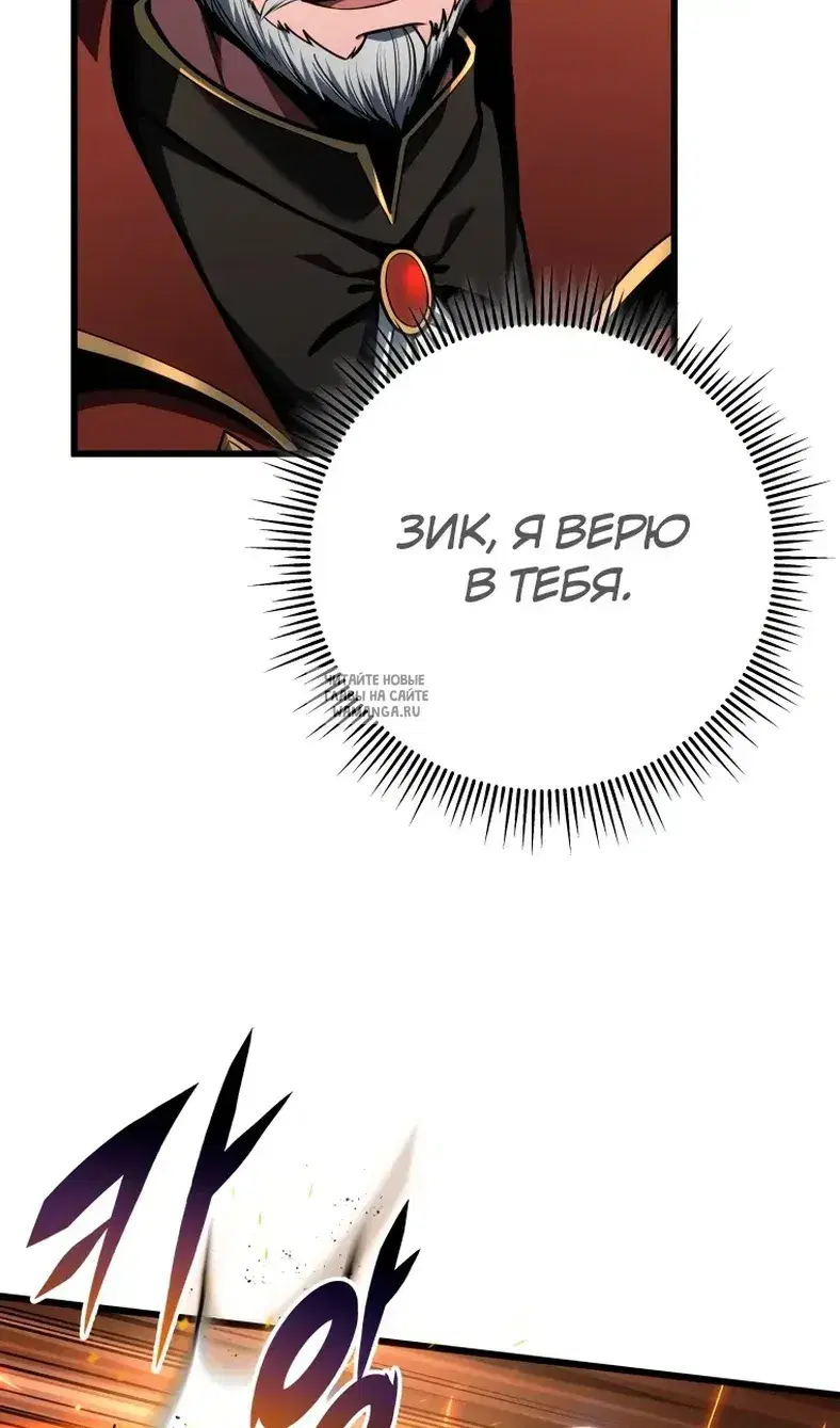 Page 76.000