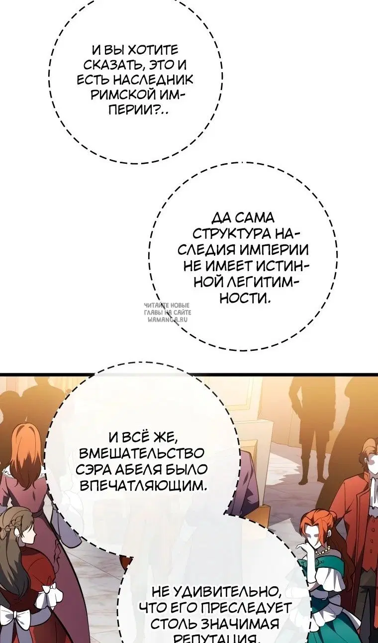 Page 78.000