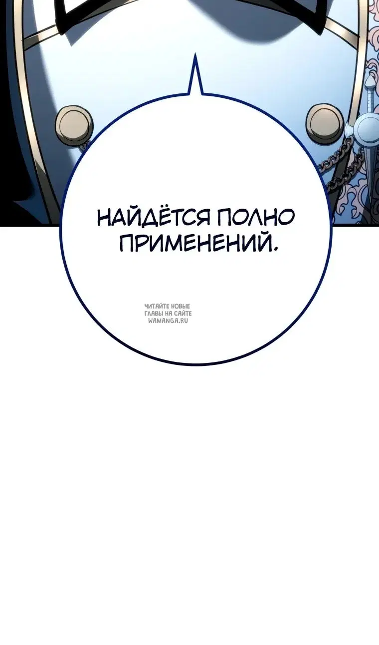 Page 79.000