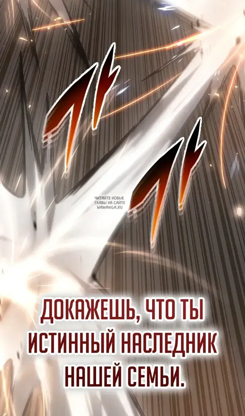 Page 79.000