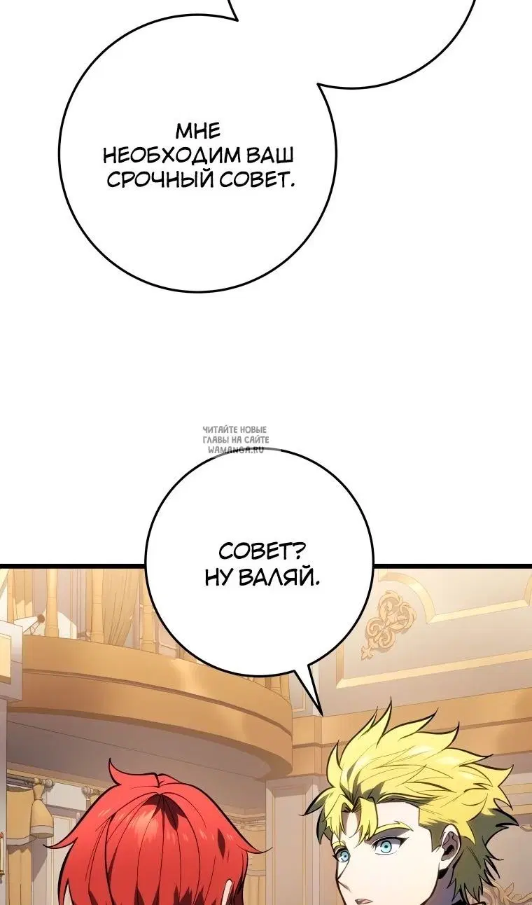 Page 71.000
