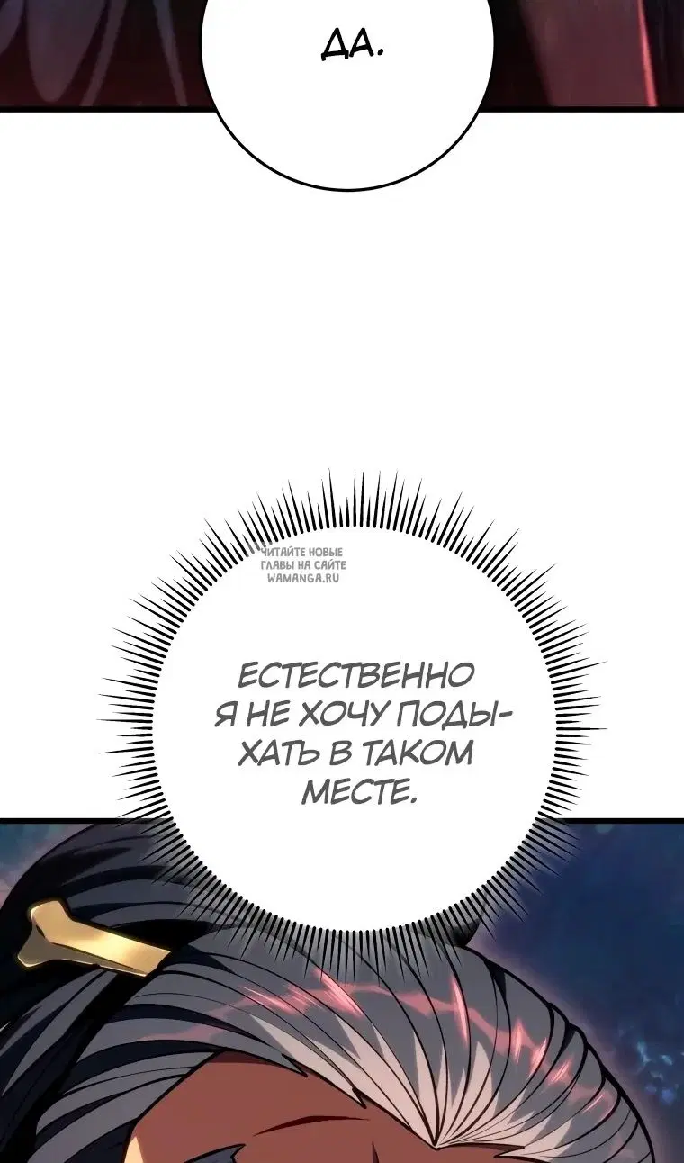 Page 71.000