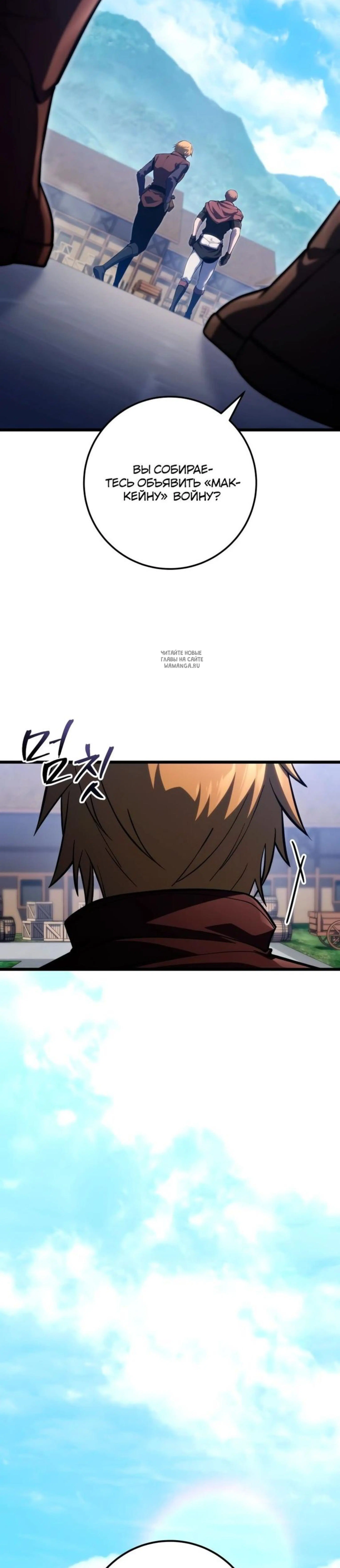 Page 7.001