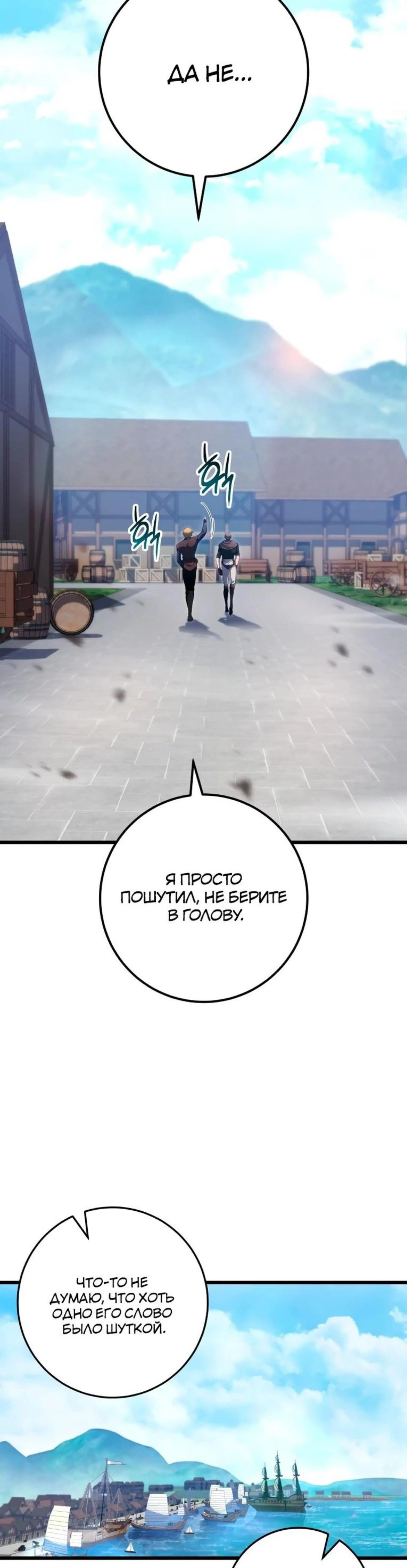 Page 7.002