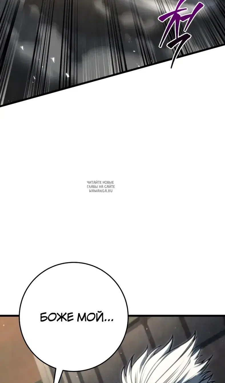 Page 72.000