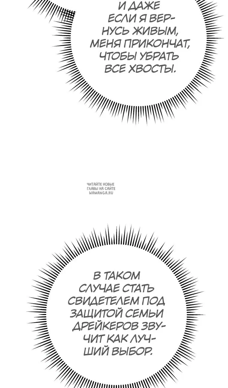 Page 73.000