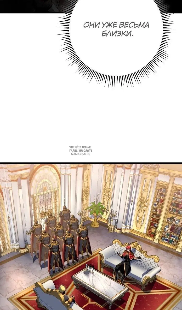 Page 84.000