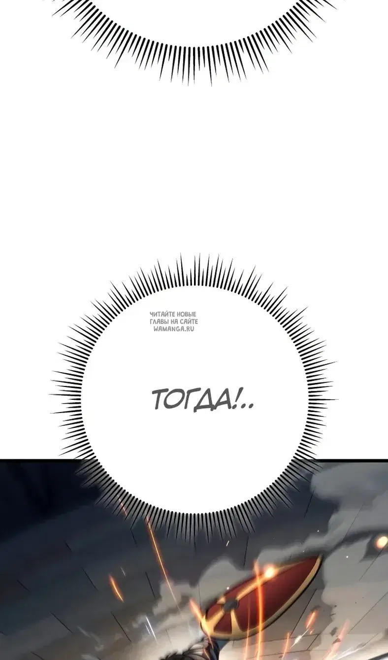 Page 84.000