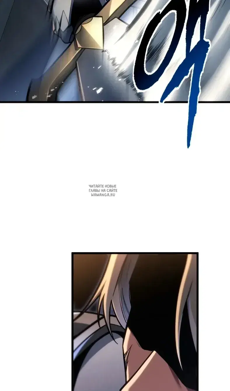 Page 86.000