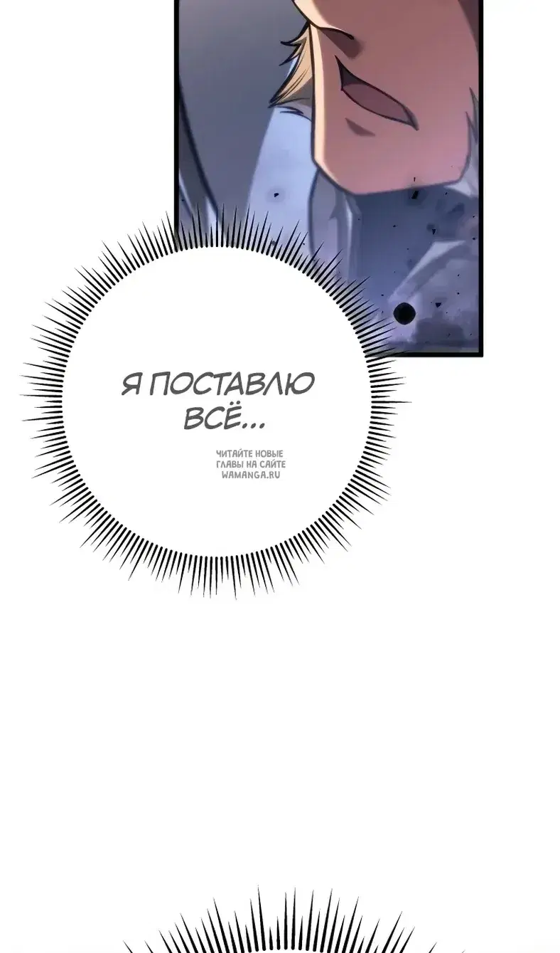 Page 87.000