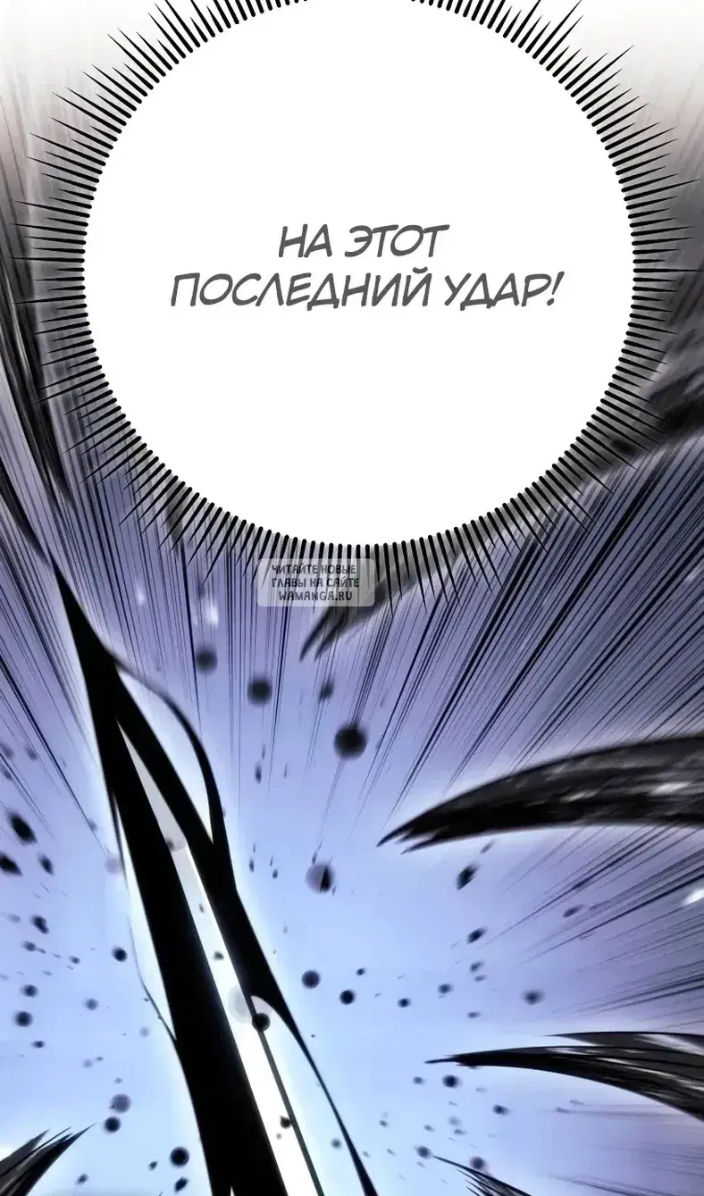 Page 88.000
