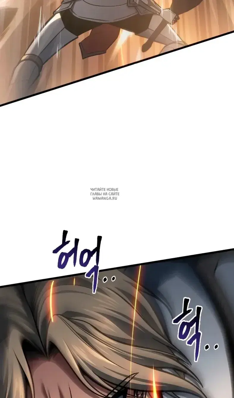 Page 81.000