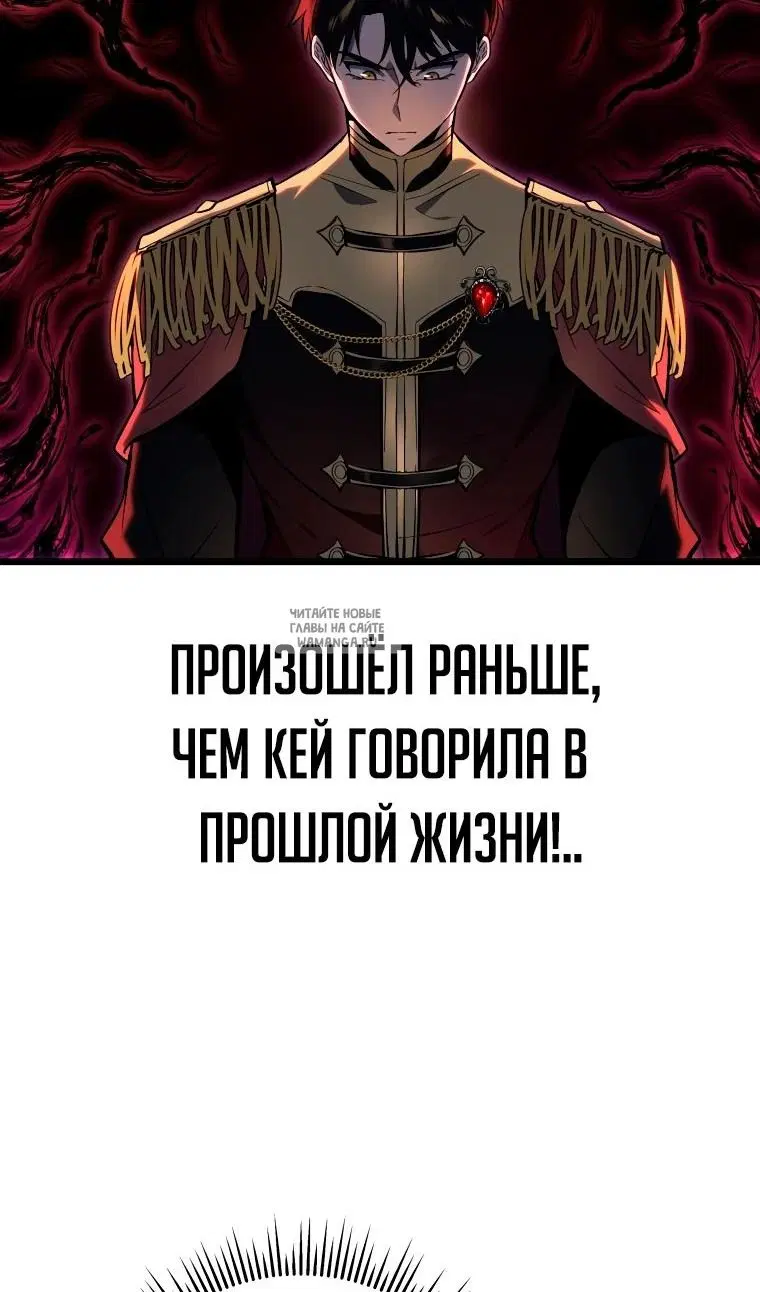 Page 82.000